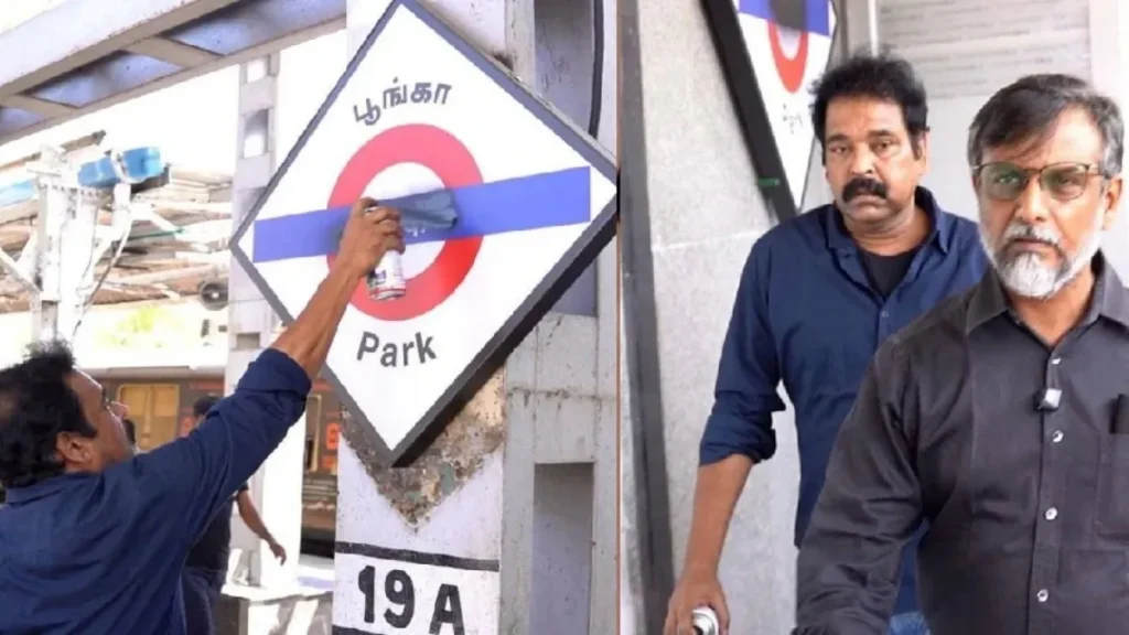 petro-5-tile-1773853240