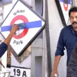 petro-5-tile-1773853240