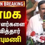 pmk-2026-03-179b883bcef1f48c74d37d51a6e86a2a-1200x800-1