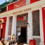 postofficemisscheme-1774628289
