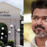 puducherrytvkvijay-1774276154