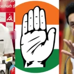 puducherycpim1-tile-1774537031