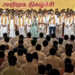 pudukottaiy-1774961141