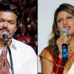 rambha2-1774604246