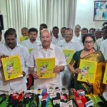 ramdoss1-tile-1774539507