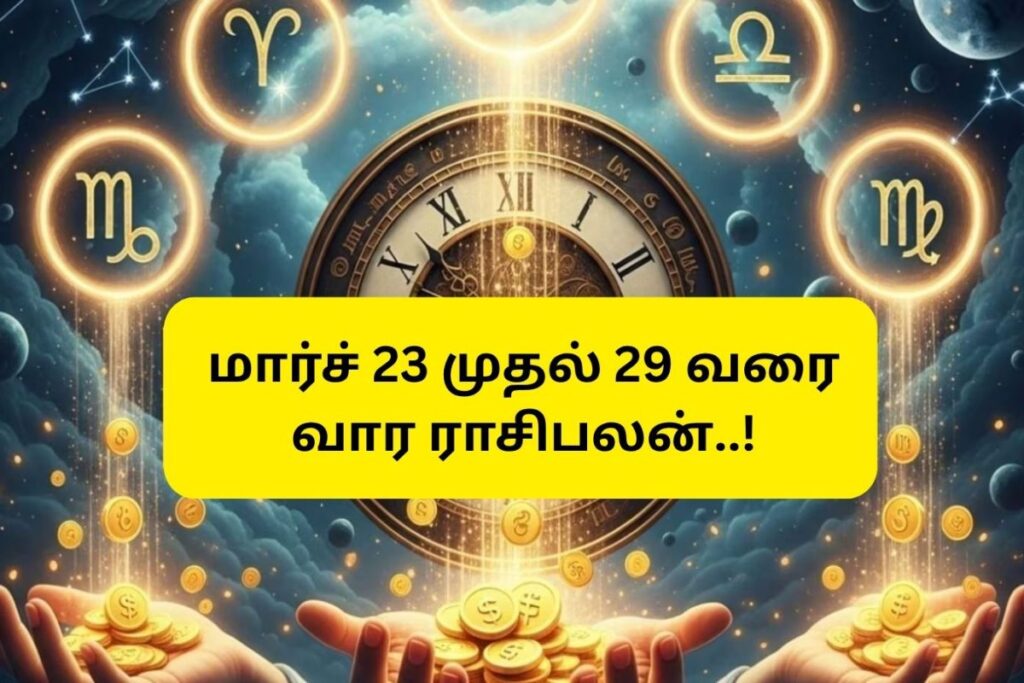 rasi-palan-9-2026-03-61cfb067699fecfa386db11b24848f83-1200x800-1