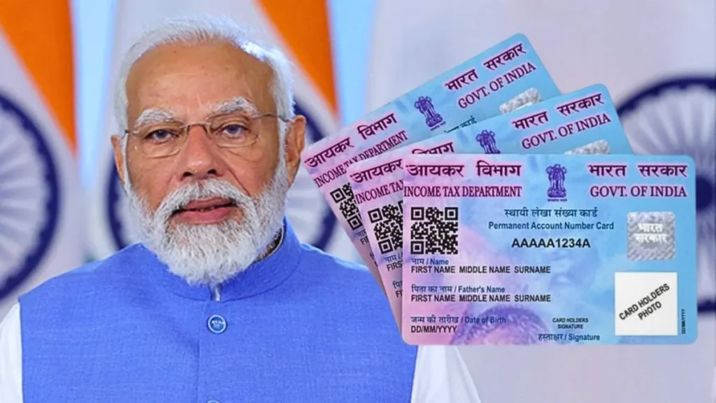 ration-card-to-pan-card-1774243741