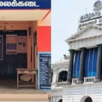 rationshop-1774874011