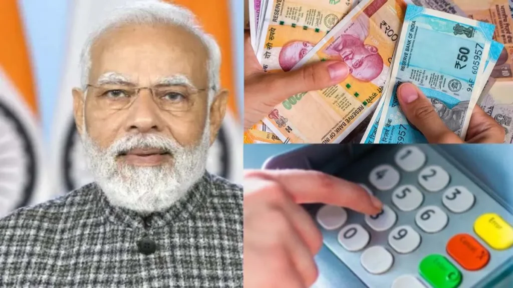 rbi-bsbd-account-rules-from-april-1-1774959734