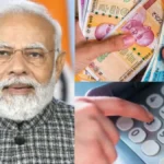 rbi-bsbd-account-rules-from-april-1-1774959734