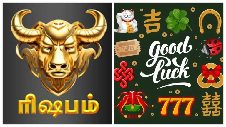 rishabamfea1-1772792892