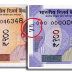 rupee-2026-03-af0d2cc4ad3249c7a8b7056eba9139ca-1200x800-1