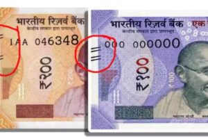 rupee-2026-03-af0d2cc4ad3249c7a8b7056eba9139ca-1200x800-1