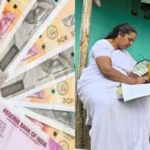 salan-raj-35-2026-03-029b31f511fdc42387a7c90011a11c8d-1200x800-1