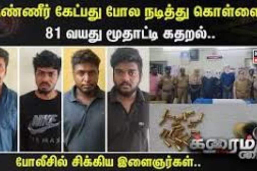 salan-raj-50-2026-03-7cf4413f7bc0a98e002c417ee0d65444-1200x800-1