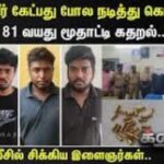 salan-raj-50-2026-03-7cf4413f7bc0a98e002c417ee0d65444-1200x800-1