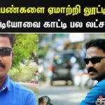 salan-raj-54-2026-03-9c84ad77af56e3393a00e06863f4e13d-1200x800-1