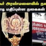 salan-raj-57-2026-03-43656704ba1335194135e9a18380ec9c-1200x800-1