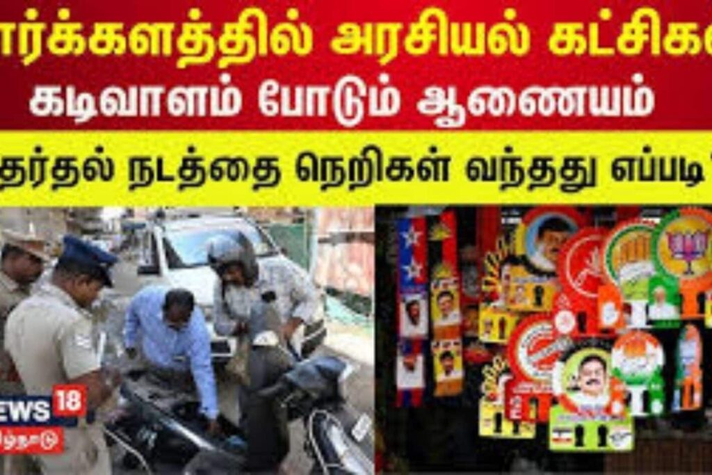 salan-raj-93-2026-03-78e3992f50a5a88fbb35bf96509f96b6-1200x800-1