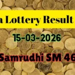 samrudhism4612-1773569517-1