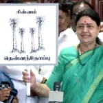 screenshot4690-1773384945