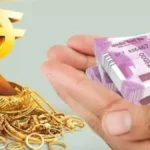 screenshot7204-1613310279-2-jpg-1774017164117_1774017052386-1200x675-1