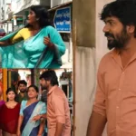 siragadikkaaasaiserial97-1774240941-1