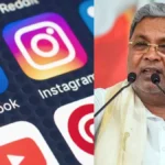 social-media-ban-bengaluru-karnataka-1772783942