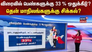 tYJiMd6hZmI-HD-2026-03-352d716956da73c82885ead3af7f0d39