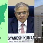 tamilnaduandpuducherryelection2026-1773575658