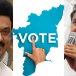tamilnaduassemblyelection2026-1773558936