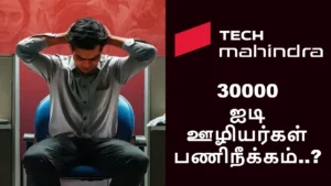 techmahindra1-1773054634