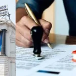 thamilakam-1774517938