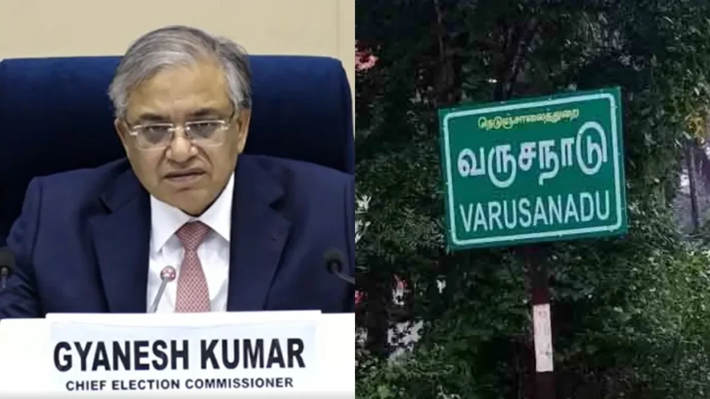 thenivarusanadu-1773575026