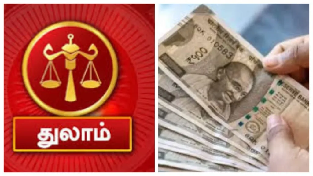 thulamfea-1772816408