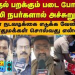 tn-election-2026-1-2026-03-440fd9cff1aa45df39ee07f3fe1c8d68-1200x800-1