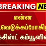 tn-politics-2026-03-4f2360f4879012c4108f73cf7c9ed0d1-1200x800-1