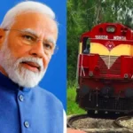 train-tickets-1774769403