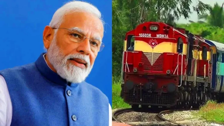 train-tickets-1774769403