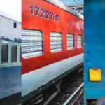 trainsimbol-1774432293