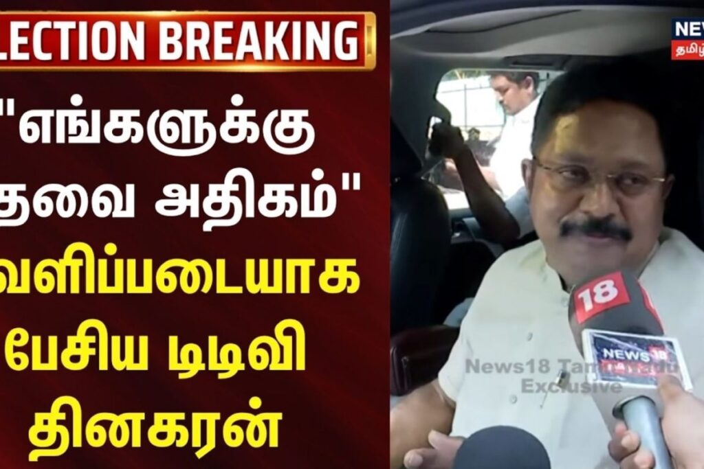 ttv-dinakaran-2026-03-2fb79a96470f5b67c8ba4b925a89fa30-1200x800-1