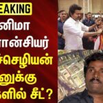 tvk-2026-03-d4f767d64e0a714d14a5a0bc0b046044-1200x800-1