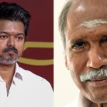 tvkpuducherry-1773416092