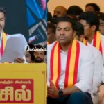 tvkvijayadhav-1774764924