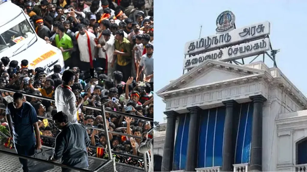 tvkvijayes-1773673232