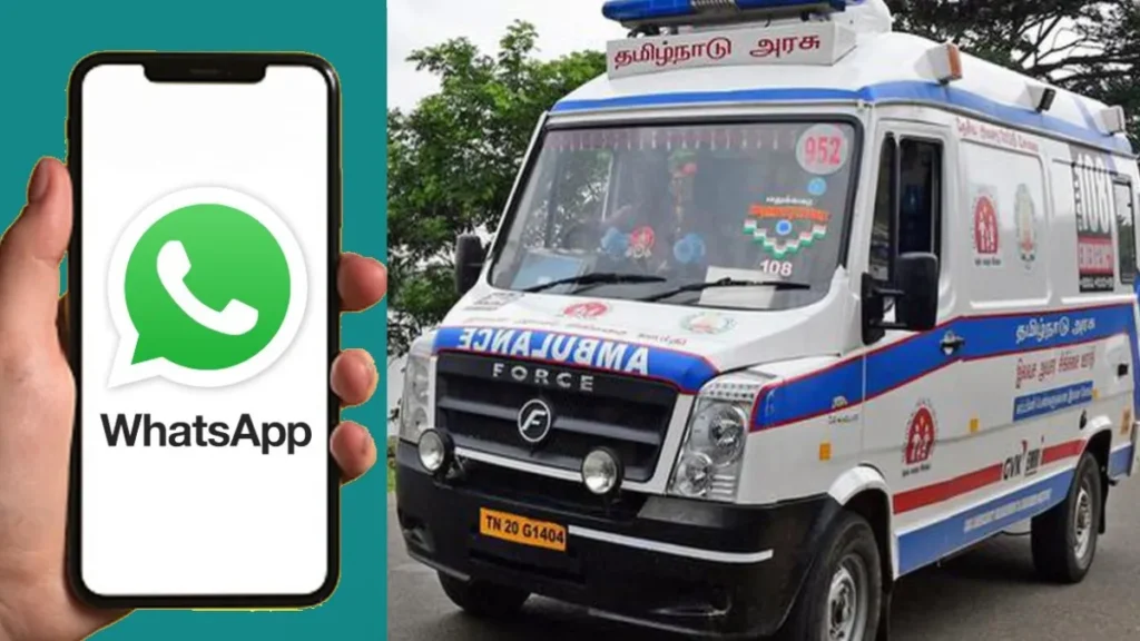 whatsapp-service-for-108-ambulance-1772775490