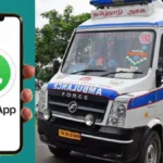 whatsapp-service-for-108-ambulance-1772775490