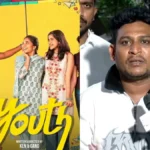 youthmovie1-1774252421