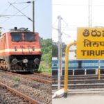 1775882761_From-Srikakulam-Road-to-Tirupati-Direct-Train-75-Year-Old-Dream-Becomes-Reality-1-Copy-2026-04-4c544664a7e3b6dfc42782e836d21edc-1200x800-1