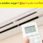 AC-26-2026-04-0fb46f17c658152f908a5490b1ffa5a0